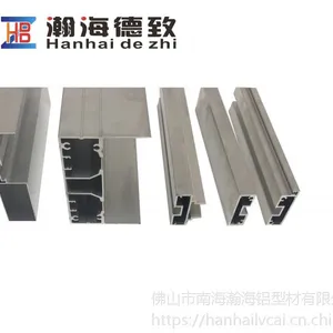 阳台吊轨门推拉铝合金型材