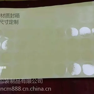 ����͸������� ��������� ��ˮ���� ��˺�� ճ��ǿ����***