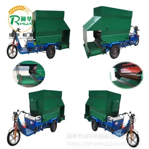 ��ֳ�����������ϳ� ȫ�Զ�������ι�ϳ� �½�ţ����Ͷ�ϳ�