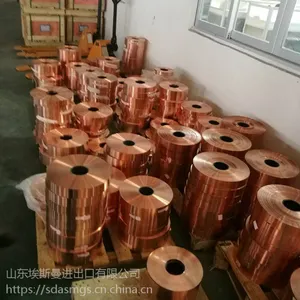 ��ͭ��10΢�״�ͭ������������ͭ��