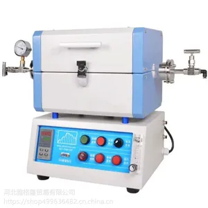 北京管式炉生产厂家 哪个*** 雅格隆GS1200度真空气氛高温管式炉 退火炉