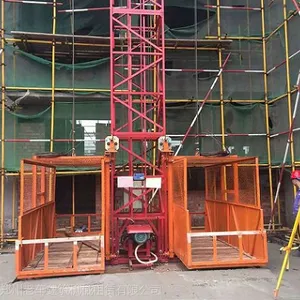 建筑用物料提升设备,建筑工地用物料提升机,工地用物料提升机,物料提升设备厂家找荥阳老车