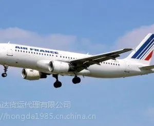 宁波机场航空货运,宁波机场航空托运,价格咨询与办理