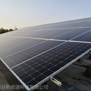 30KW太阳能发电站，30KW工商业光伏电站，30KW太阳能光伏发电系统，河南光伏发电