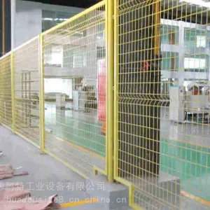 东北华德耐特 金属防护栏 *** 免费提供方案 ***安装服务