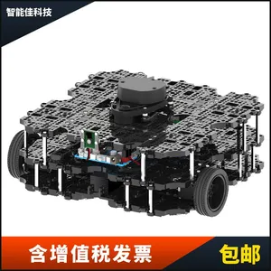 Turtlebot 3 Waffle pi ROS移动华夫式平铺平台 开源软件硬件