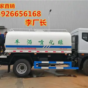 12����ˮ������Ǯһ�����ڹ��۸�