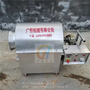 ����ȹ�Ͳ������ �������ӵ糴���� �Զ���Ͳ�������� �ֻ�ֱ��