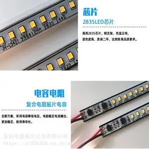 LED2835DC5V��խ�����ֻ�չ��������ƷLEDӲ����60��