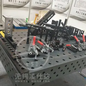 3D柔性焊接工作台