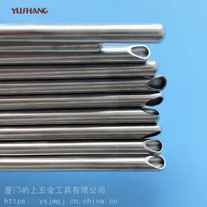 不锈钢刨刀 内窥镜刨刀