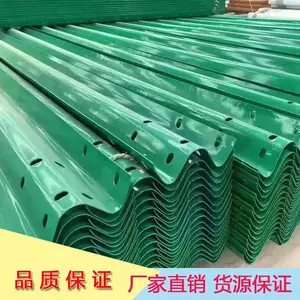 ��п�ְ岨�λ��� ���ٹ�·���Է�ײ�� �������