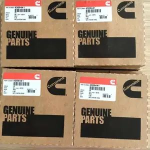 ����˹QSX15������4309441 ��һ�ع� SM2000ϳ�ٻ�����˹X15������