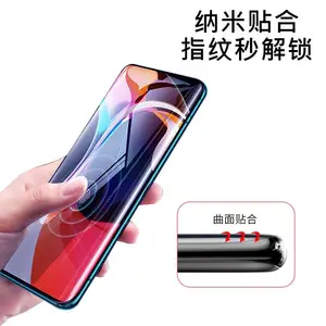 ������S20ȫ��ˮ��Ĥ S20 Ultra5G������η����ֻ���Ĥ