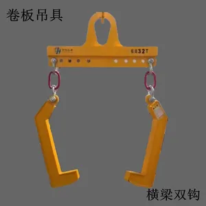 ��Ӧ����SW145���ش��� ƽ�������� �ⵣ�� H��ƽ�� ��ʽ���� �ɵ���ƽ����