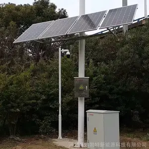 ����̫���ܼ�� ̫����Զ�̼��ϵͳ��������
