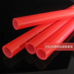 �궦ӣ��PE-RT��ů�ܣ����ݵ�ů�ܳ��ң������ȫ16*2.0mm