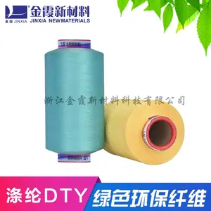 50D36F���ڵ͵�ɫ˿���ɫ