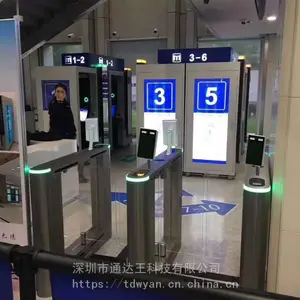 ����ͨ��բ���Ž������������ſ�����������ʶ��