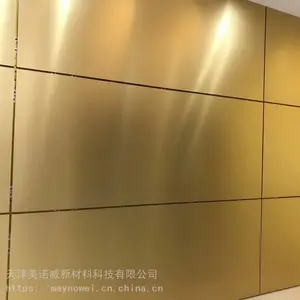 天津常规铝单板定制加工厂家
