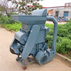 ũ�û��������ѿ�ȥƤ�� �綯�����Ͱ��ǻ�