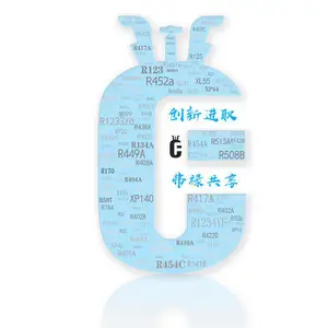 浙江创弗化工有限公司