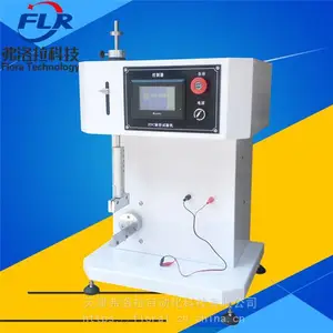 FLR-312系列新款FPC耐折试验机 触摸屏线路板弯折试验仪