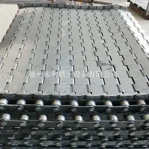 重型输送链板 加厚机械传输链板-永利代加工
