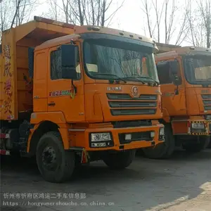 ���� �ӱ�5.8����������F3000 ����F3000��ʻ���ܳ� �����ȫ�ɶ���
