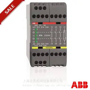 上海含灵机械现货销售JOKAB安全继电器/JOKAB控制器/模块BT51 24V
