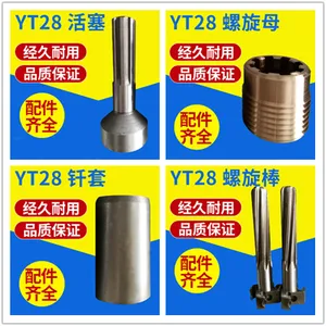 ��Ӧ�綯���һ�7655|������˹���һ�7655