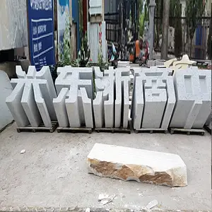 ʯ����ά������͸���ֻ����ҹ�˾�ſ��������ʯ���۱�־ʯ���ʯ