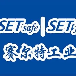 厦门赛尔特电子有限公司