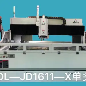 JD1611玻璃精雕机,亚克力精雕机,五金精雕机