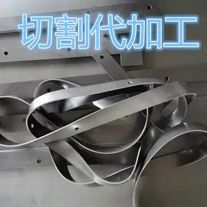 �γǾ۰����и�ӹ�������������