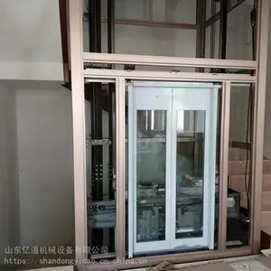 ���õ��ݼ۸� �����ҵ��� ����С�ͱ������� ���ϰ�С������ƽ̨ ������