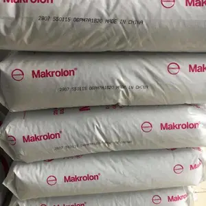 ��˼�� PC 2256 ��ģ�� ʳƷ�� ע�ܼ� ��̼����