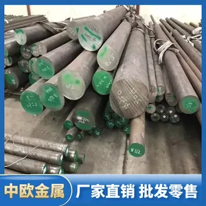 4Cr13Բ�ֱ��� 4Cr13����ְ幩Ӧ