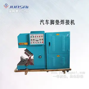 25kw���ܲ����ӻ� �����ŵ����һ�̨��Ƶ���ӻ� ���ʴ�С�ɶ���