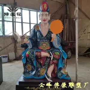 玻璃钢雕塑 活佛济公神像摆件 降龙罗汉佛像厂家 济癫和尚彩绘贴金