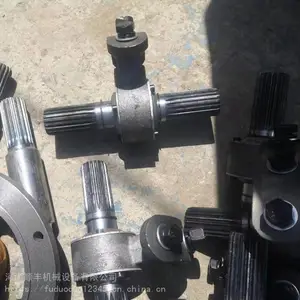 ����������վˮ���������ϻ��Խ�ͷ�е���β�̶˸�