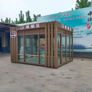 钢结构吸烟亭 环保售楼处形象岗亭 室外收费岗亭福建南平厂家供应