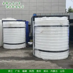 5������ˮ��������ɫ��ѡ ��ˮˮ�����PE���� ������