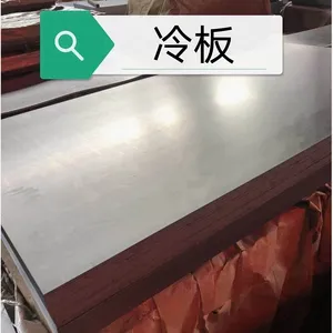 �������۸� ���ֲļ۸���ձ��۱� SPCC������ϴ��