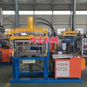 300 600通用集成吊顶生产设备 铝扣板一次成型机器