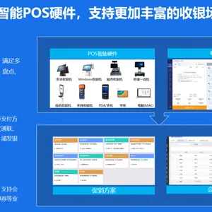 长沙金蝶KIS专业版价格实惠,金蝶专业版