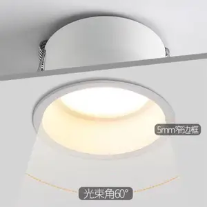 ����led������ɫͲ��Ƕ��ʽ��ɫ����������������������