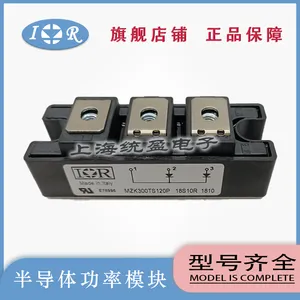 ȫ��ԭװIR�ɿع�ģ��305URA250 307URA160 307URA200 307URA250