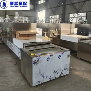 多用型连续带式微波干燥机 特氟龙高温布连续载物料烘干