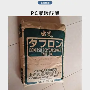TARFLON ��̼���� PCAZ1900T�ձ����� ����͸�� ������ҵ ���ӵ���